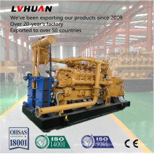 Electric Power Motor Coal Bed Gas Generator for 600kw